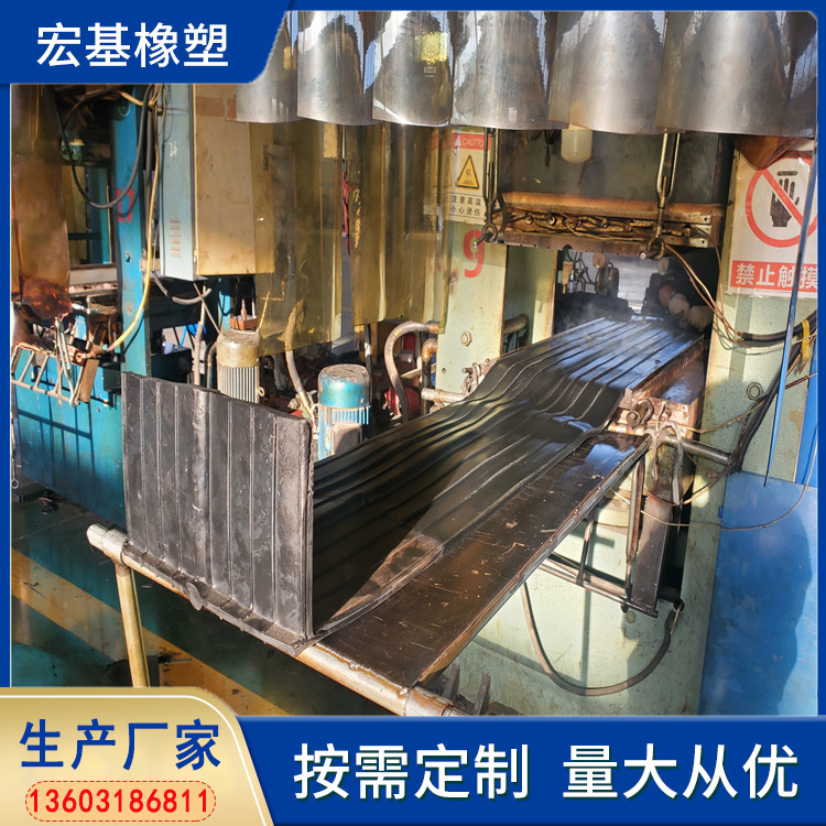 橡膠止水帶接�?(30).jpg 橡膠止水帶接�?(30).jpg