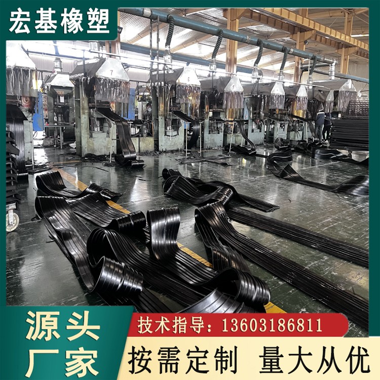 橡膠止水�?(35).jpg 橡膠止水�?(35).jpg