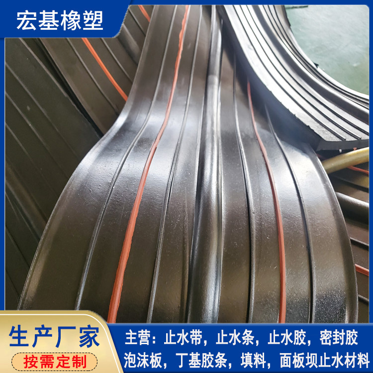 遇水膨脹橡膠止水�?(14).jpg 遇水膨脹橡膠止水�?(14).jpg