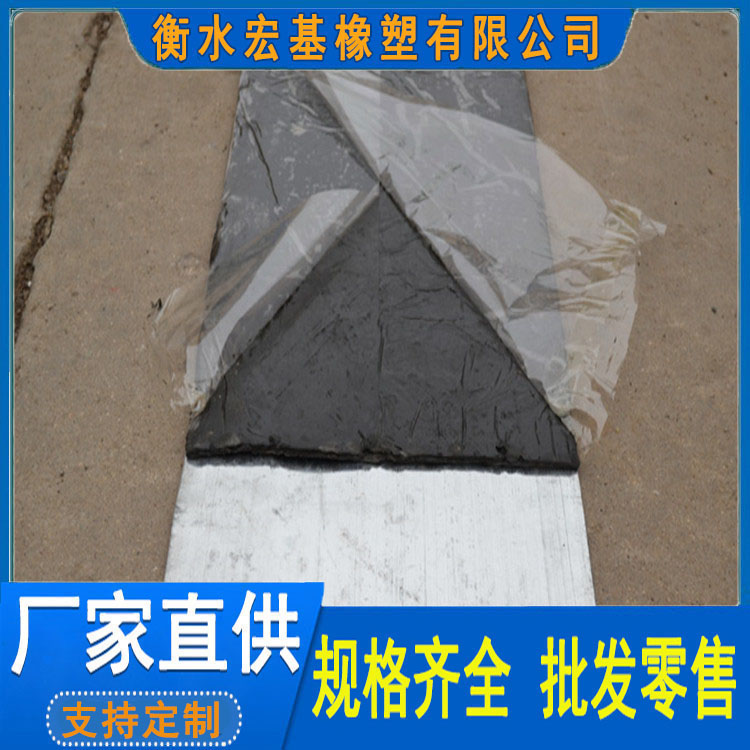 丁基鋼板膩子止水�?(6).jpg 丁基鋼板膩子止水�?(6).jpg