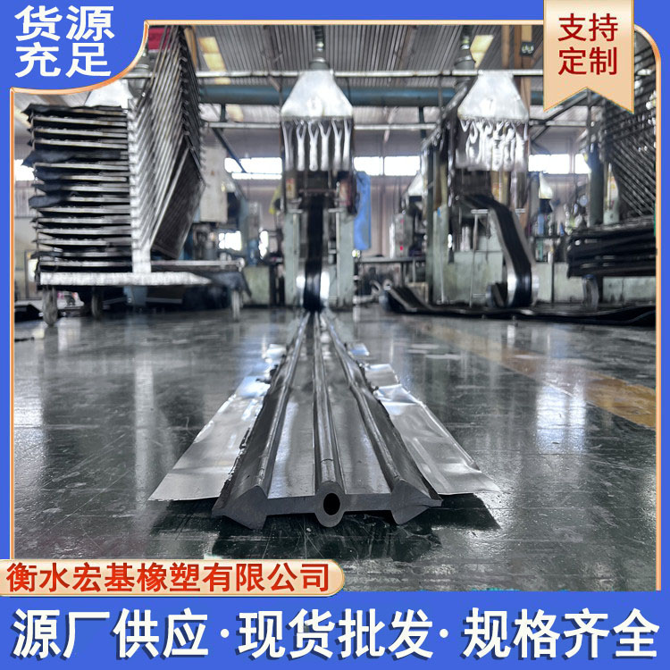 鋼邊橡膠止水�?(45).jpg 鋼邊橡膠止水�?(45).jpg