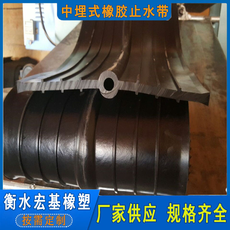 橡膠止水�?(302).jpg 橡膠止水�?(302).jpg