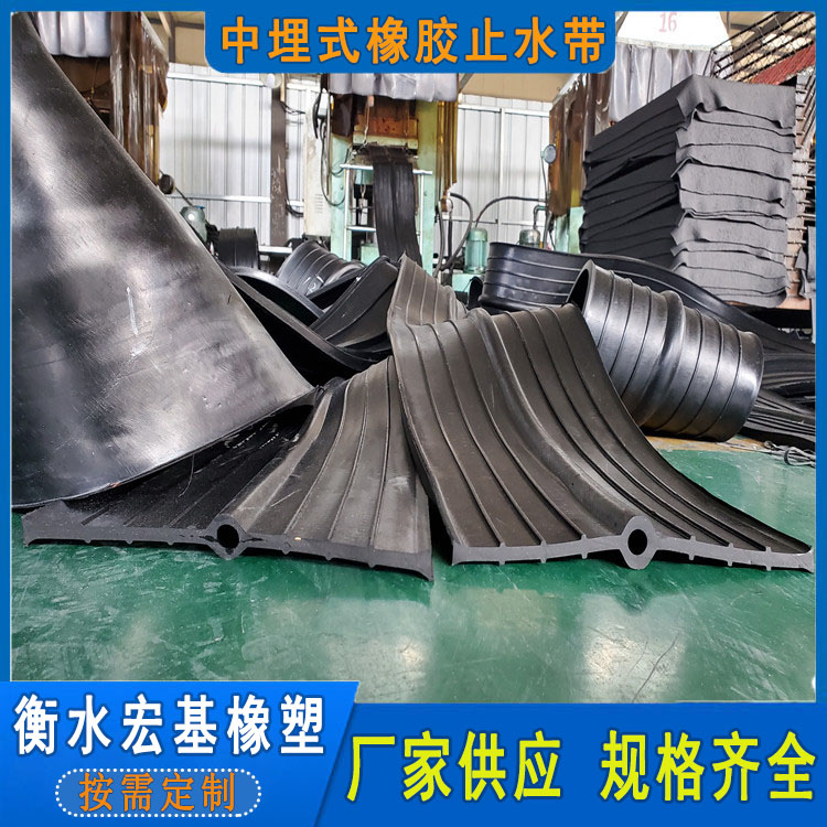橡膠止水�?(36).jpg 橡膠止水�?(36).jpg
