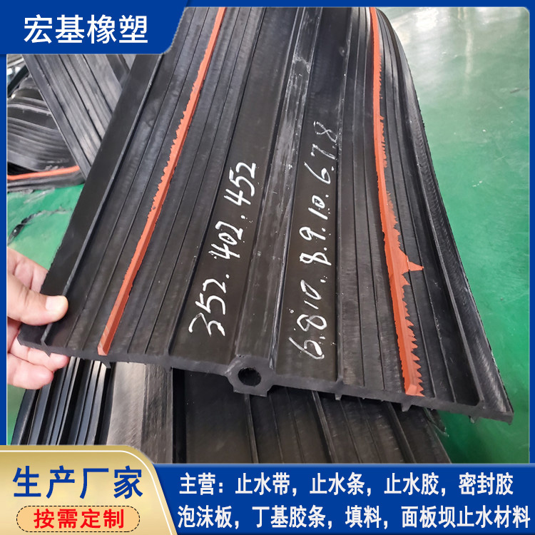 遇水膨脹止水�?(2).jpg 遇水膨脹止水�?(2).jpg