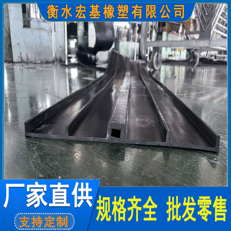 背貼式橡膠止水帶 (9).jpg 背貼式橡膠止水帶 (9).jpg