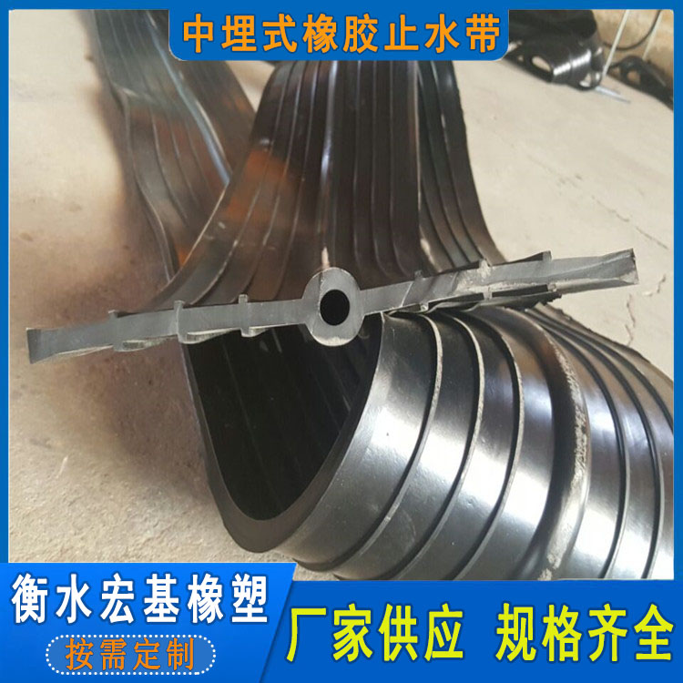 橡膠止水�?(308).jpg 橡膠止水�?(308).jpg